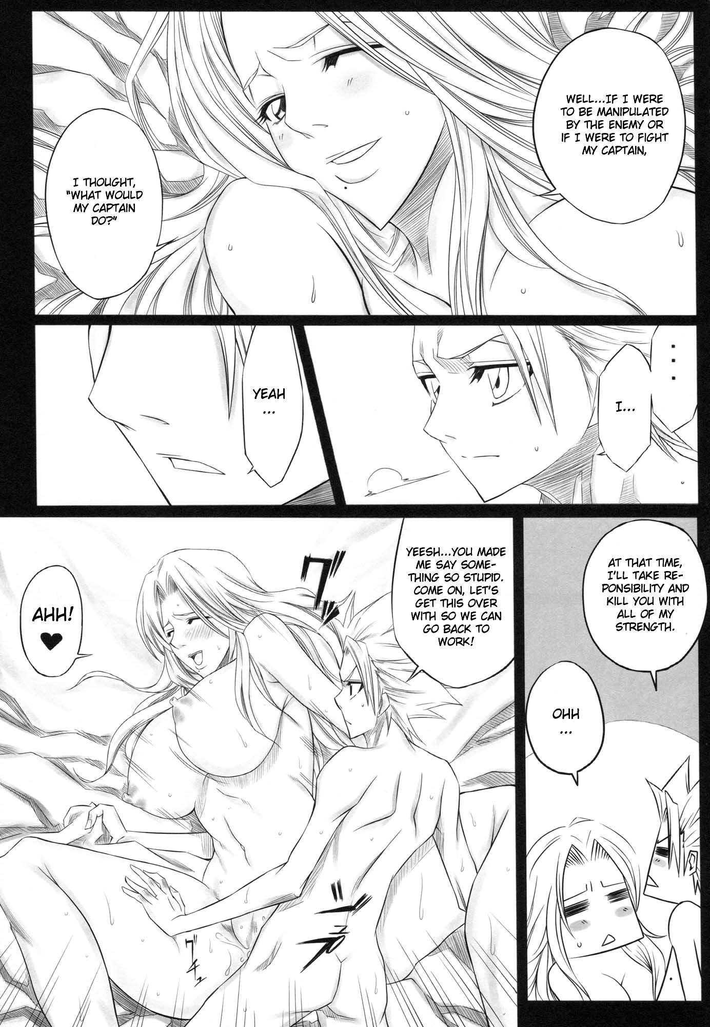 Bleach Dj - Fuyu Chapter 1000 Page 15